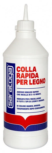 20112585
